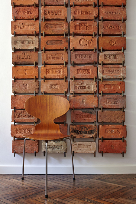 fabulous brick collection - featured on Living Vintage's Friday Favorites. Pop on over to see our other 7 picks for this week