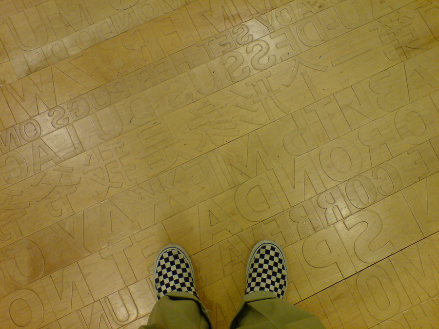 a very creative floor at the Seattle Public Library - one of 8 picks for this week's Friday Favorites